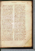 manoscrittoantico/BNCR_Ms_SESS_0066/BNCR_Ms_SESS_0066/33