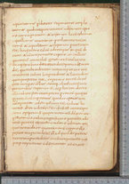 manoscrittoantico/BNCR_Ms_SESS_0070/BNCR_Ms_SESS_0070/347