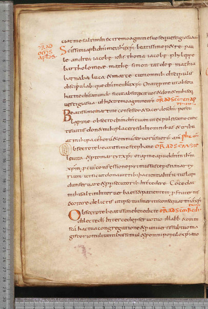 Litanie dei Santi; Epistola ad Sunniam et Fretelam; Origo prophetiae David regis psalmorum numero CL; Praefatio in librum psalmorum; Praefatio in librum psalmorum juxta hebraicam veritatem; De dictis beati Hieronimi ita excerptum est; Sermo de psalterio vel de litteris quae per diversorum capitula cognuscuntur; Sermo de psalterio; De psalmurum usu liber; Oratio; Orazioni varie