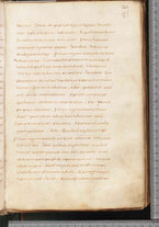 manoscrittoantico/BNCR_Ms_SESS_0071/BNCR_Ms_SESS_0071/45