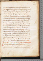 manoscrittoantico/BNCR_Ms_SESS_0071/BNCR_Ms_SESS_0071/93