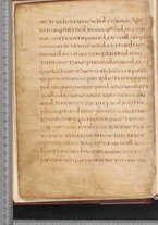 manoscrittoantico/BNCR_Ms_SESS_0077/BNCR_Ms_SESS_0077/24
