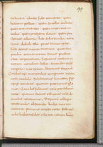 manoscrittoantico/BNCR_Ms_SESS_0095/BNCR_Ms_SESS_0095/207