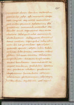 manoscrittoantico/BNCR_Ms_SESS_0095/BNCR_Ms_SESS_0095/291