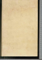 manoscrittoantico/BNCR_Ms_SESS_0096/BNCR_Ms_SESS_0096/1