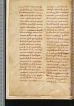 manoscrittoantico/BNCR_Ms_SESS_0096/BNCR_Ms_SESS_0096/14