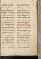 manoscrittoantico/BNCR_Ms_SESS_0096/BNCR_Ms_SESS_0096/175