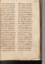 manoscrittoantico/BNCR_Ms_SESS_0096/BNCR_Ms_SESS_0096/215