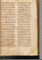 manoscrittoantico/BNCR_Ms_SESS_0096/BNCR_Ms_SESS_0096/229