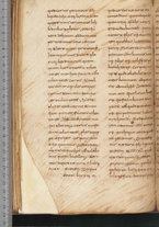 manoscrittoantico/BNCR_Ms_SESS_0096/BNCR_Ms_SESS_0096/232