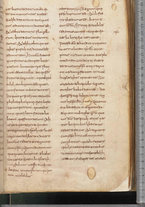 manoscrittoantico/BNCR_Ms_SESS_0096/BNCR_Ms_SESS_0096/235