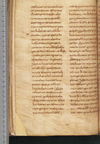 manoscrittoantico/BNCR_Ms_SESS_0096/BNCR_Ms_SESS_0096/240