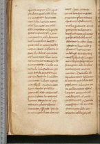manoscrittoantico/BNCR_Ms_SESS_0096/BNCR_Ms_SESS_0096/294
