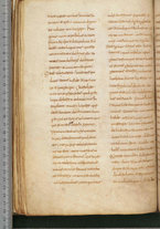 manoscrittoantico/BNCR_Ms_SESS_0096/BNCR_Ms_SESS_0096/356