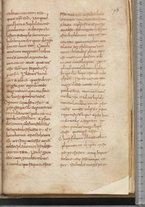 manoscrittoantico/BNCR_Ms_SESS_0096/BNCR_Ms_SESS_0096/407