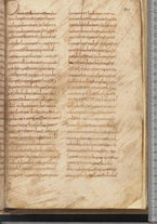 manoscrittoantico/BNCR_Ms_SESS_0096/BNCR_Ms_SESS_0096/417