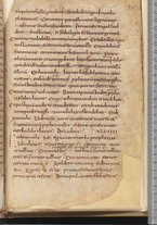 manoscrittoantico/BNCR_Ms_SESS_0096/BNCR_Ms_SESS_0096/601