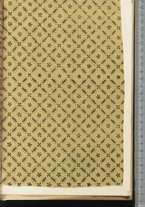 manoscrittoantico/BNCR_Ms_SESS_0096/BNCR_Ms_SESS_0096/653