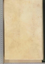 manoscrittoantico/BNCR_Ms_SESS_0096/BNCR_Ms_SESS_0096/660