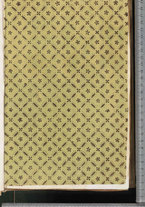 manoscrittoantico/BNCR_Ms_SESS_0096/BNCR_Ms_SESS_0096/7