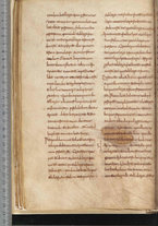 manoscrittoantico/BNCR_Ms_SESS_0096/BNCR_Ms_SESS_0096/86