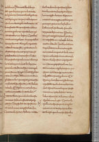 manoscrittoantico/BNCR_Ms_SESS_0096/BNCR_Ms_SESS_0096/99