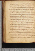 manoscrittoantico/BNCR_Ms_SESS_0128/BNCR_Ms_SESS_0128/104