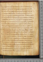 manoscrittoantico/BNCR_Ms_SESS_0128/BNCR_Ms_SESS_0128/105