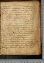 manoscrittoantico/BNCR_Ms_SESS_0128/BNCR_Ms_SESS_0128/11