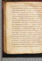 manoscrittoantico/BNCR_Ms_SESS_0128/BNCR_Ms_SESS_0128/114