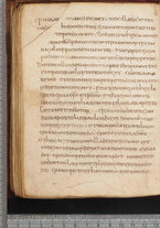 manoscrittoantico/BNCR_Ms_SESS_0128/BNCR_Ms_SESS_0128/124