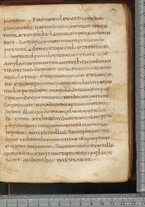 manoscrittoantico/BNCR_Ms_SESS_0128/BNCR_Ms_SESS_0128/125