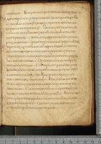 manoscrittoantico/BNCR_Ms_SESS_0128/BNCR_Ms_SESS_0128/15