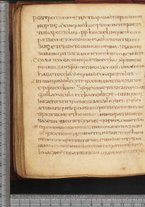 manoscrittoantico/BNCR_Ms_SESS_0128/BNCR_Ms_SESS_0128/150