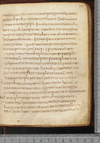 manoscrittoantico/BNCR_Ms_SESS_0128/BNCR_Ms_SESS_0128/151