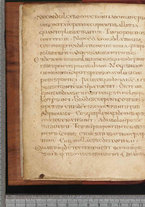 manoscrittoantico/BNCR_Ms_SESS_0128/BNCR_Ms_SESS_0128/16