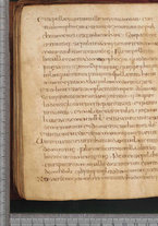 manoscrittoantico/BNCR_Ms_SESS_0128/BNCR_Ms_SESS_0128/164