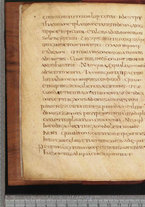 manoscrittoantico/BNCR_Ms_SESS_0128/BNCR_Ms_SESS_0128/18