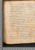 manoscrittoantico/BNCR_Ms_SESS_0128/BNCR_Ms_SESS_0128/182