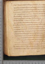 manoscrittoantico/BNCR_Ms_SESS_0128/BNCR_Ms_SESS_0128/184