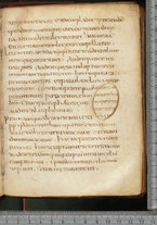 manoscrittoantico/BNCR_Ms_SESS_0128/BNCR_Ms_SESS_0128/19