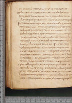 manoscrittoantico/BNCR_Ms_SESS_0128/BNCR_Ms_SESS_0128/190