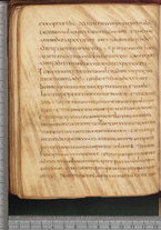 manoscrittoantico/BNCR_Ms_SESS_0128/BNCR_Ms_SESS_0128/198