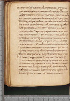 manoscrittoantico/BNCR_Ms_SESS_0128/BNCR_Ms_SESS_0128/206