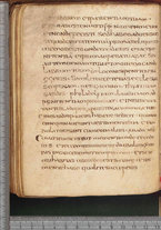 manoscrittoantico/BNCR_Ms_SESS_0128/BNCR_Ms_SESS_0128/208