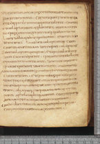 manoscrittoantico/BNCR_Ms_SESS_0128/BNCR_Ms_SESS_0128/233