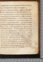 manoscrittoantico/BNCR_Ms_SESS_0128/BNCR_Ms_SESS_0128/247