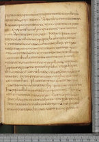 manoscrittoantico/BNCR_Ms_SESS_0128/BNCR_Ms_SESS_0128/25