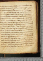 manoscrittoantico/BNCR_Ms_SESS_0128/BNCR_Ms_SESS_0128/27