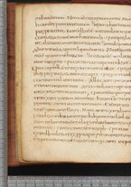 manoscrittoantico/BNCR_Ms_SESS_0128/BNCR_Ms_SESS_0128/28